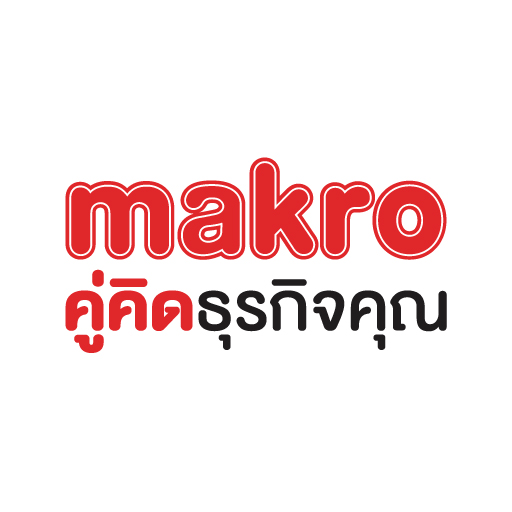 makro-logo