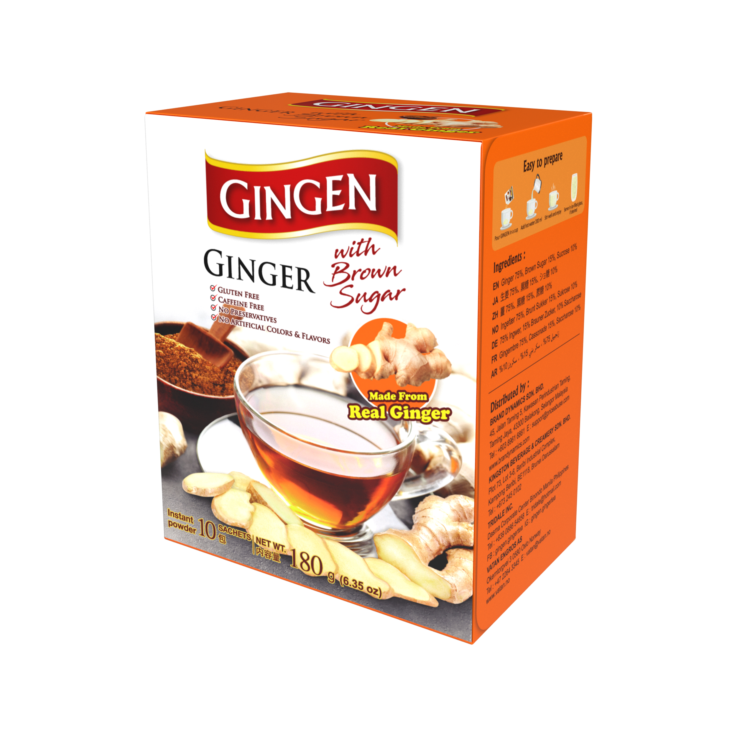 Brown Sugar_แนวตั้งเอียงขวา - น้ำขิง