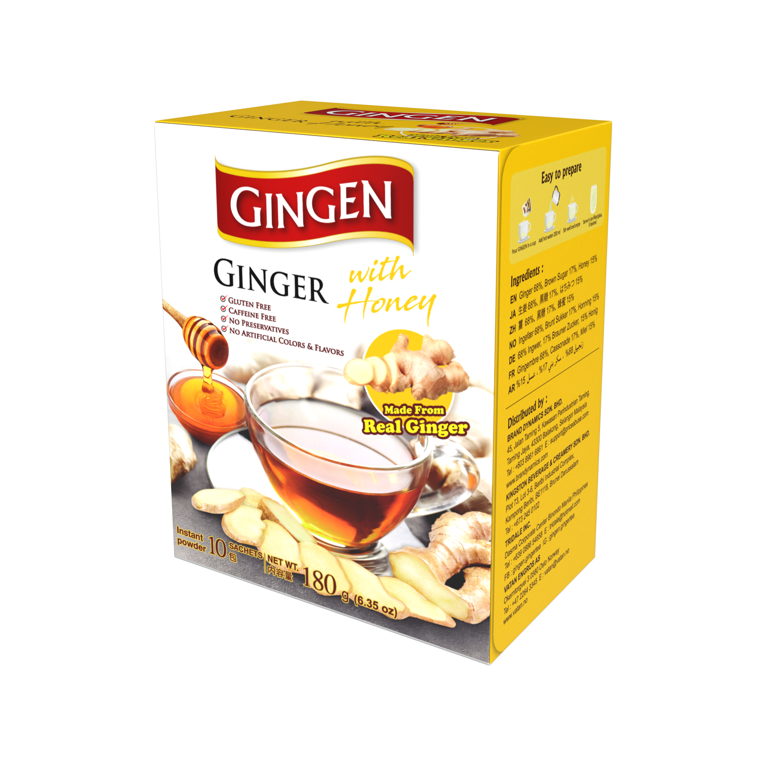 Honey_แนวตั้งเอียงขวา - น้ำขิง