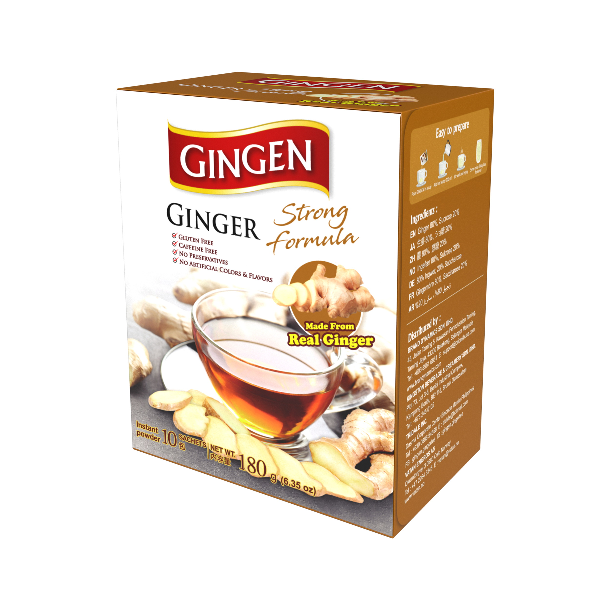 Strong_แนวตั้งเอียงขวา - น้ำขิง