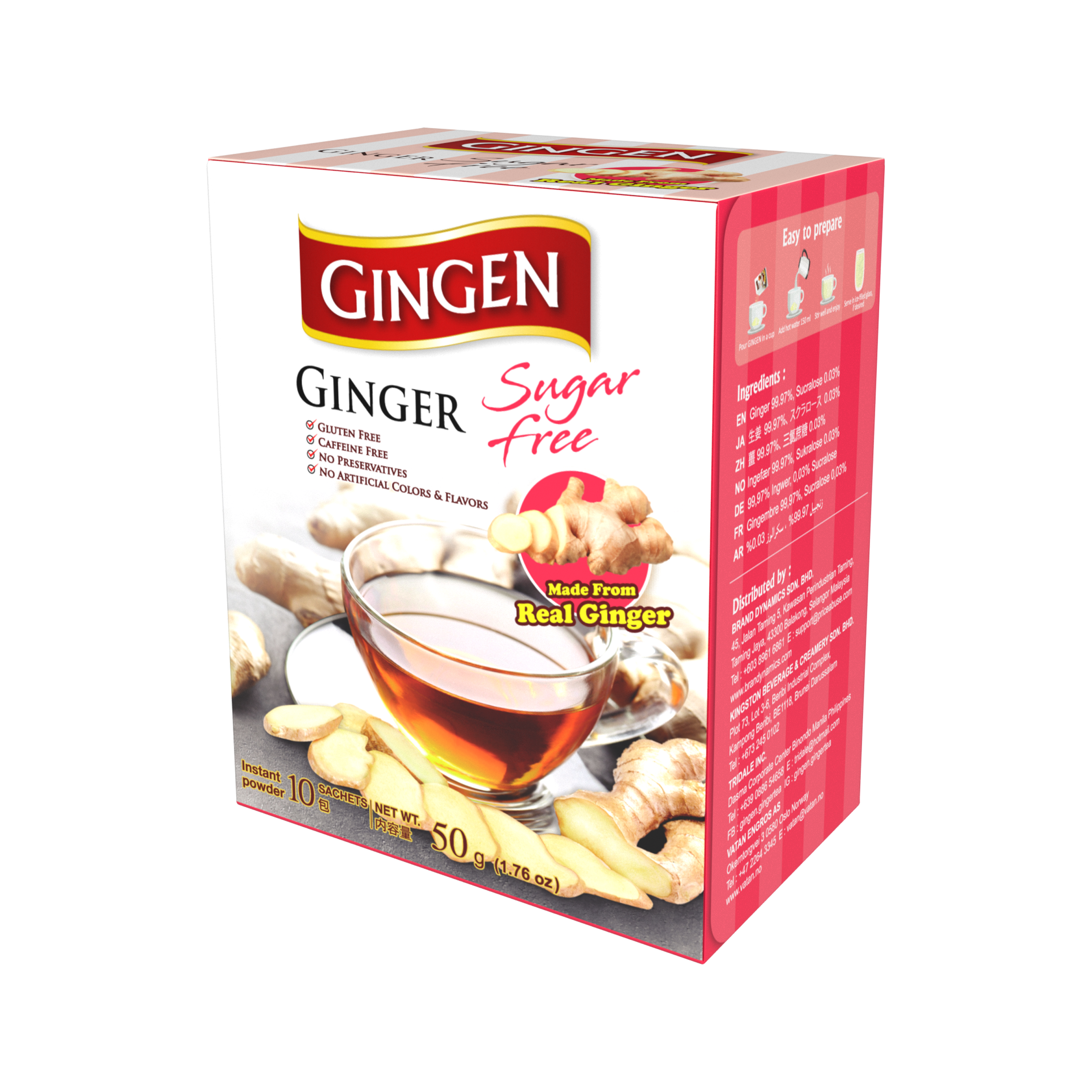 Sugar free_แนวตั้งเอียงขวา - น้ำขิง