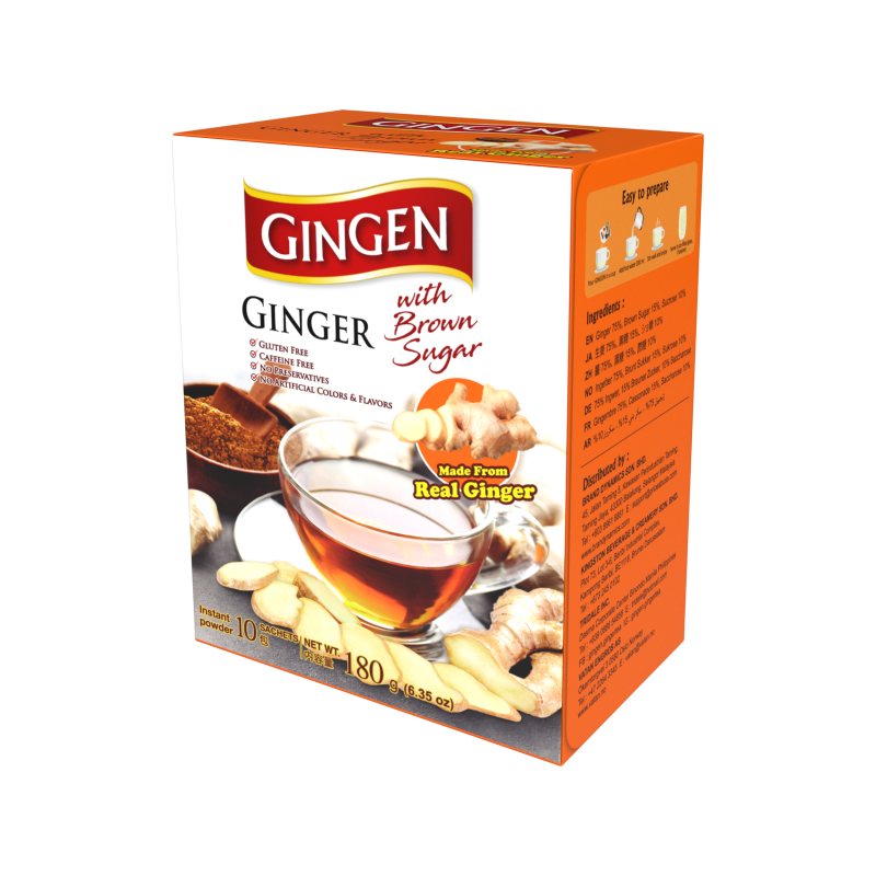 Brown Sugar_แนวตั้งเอียงขวา