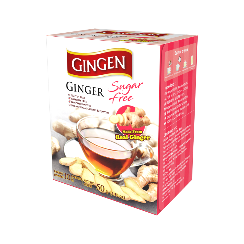 Sugar free_แนวตั้งเอียงขวา